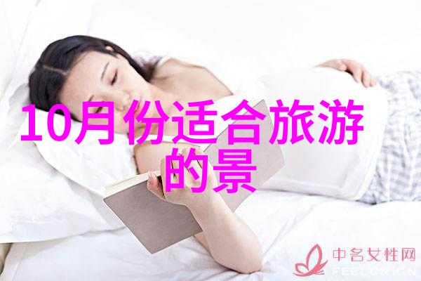 上海周边美丽风光探索江南水乡的魅力