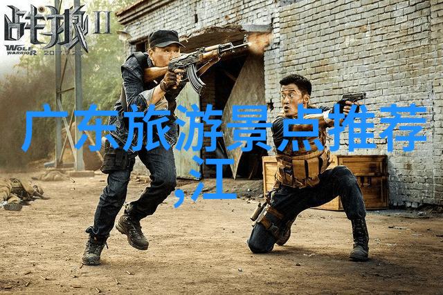 百度地图导航功能有什么新特点可以利用吗