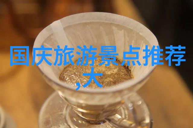 每天骑行30公里为什么不瘦解密运动与减脂的奥秘