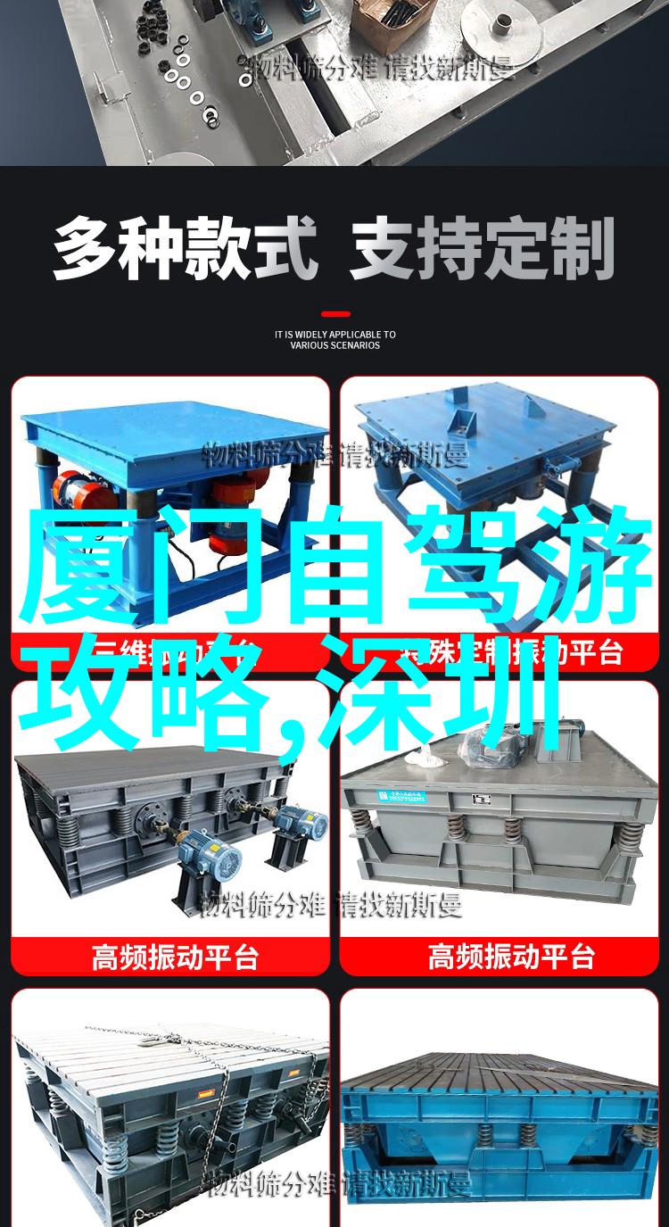 国内旅游景点推荐你一定要去的10个神秘美丽之地