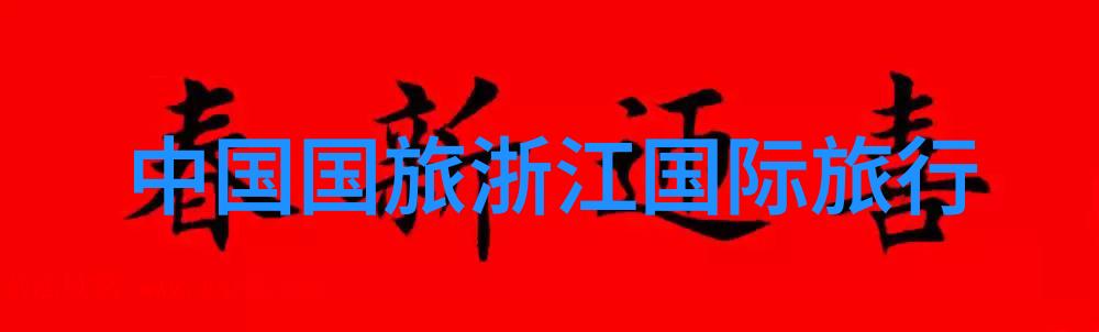 中年女性的痒感经历淑芬的故事