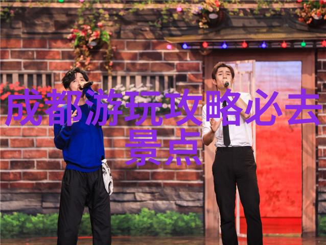 探秘世界奇迹揭秘全球十大自然奇观的神奇面纱