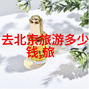 兰州旅游攻略来吧探索这座古城的魅力