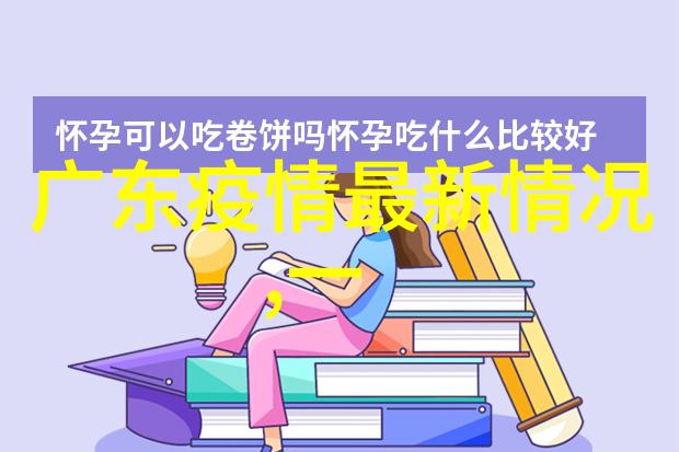 企业员工户外拓展活动总结我们这次的团建真的是一场奇遇