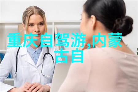 京味风情北京小吃街排行榜