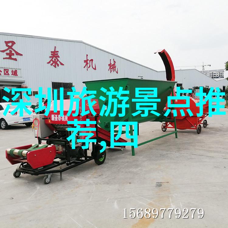 南京行揭秘古都之美