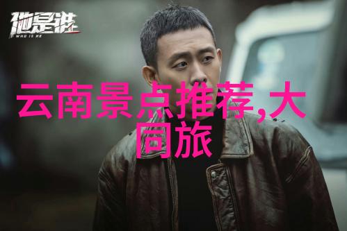 内心旅行热潮带动中国游客人数达去年同期七成水平