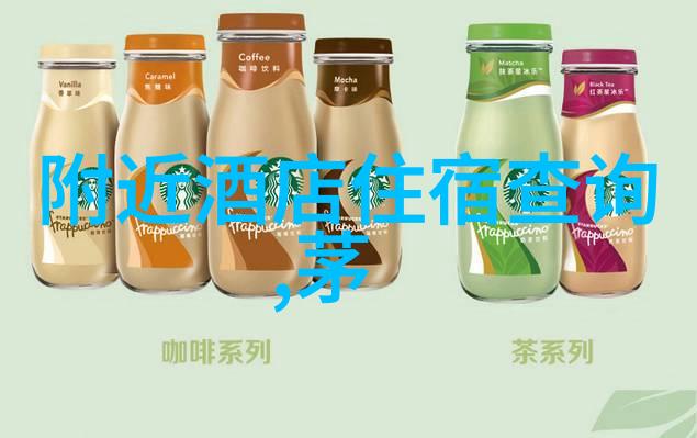 旅行伙伴探索世界的不二之选