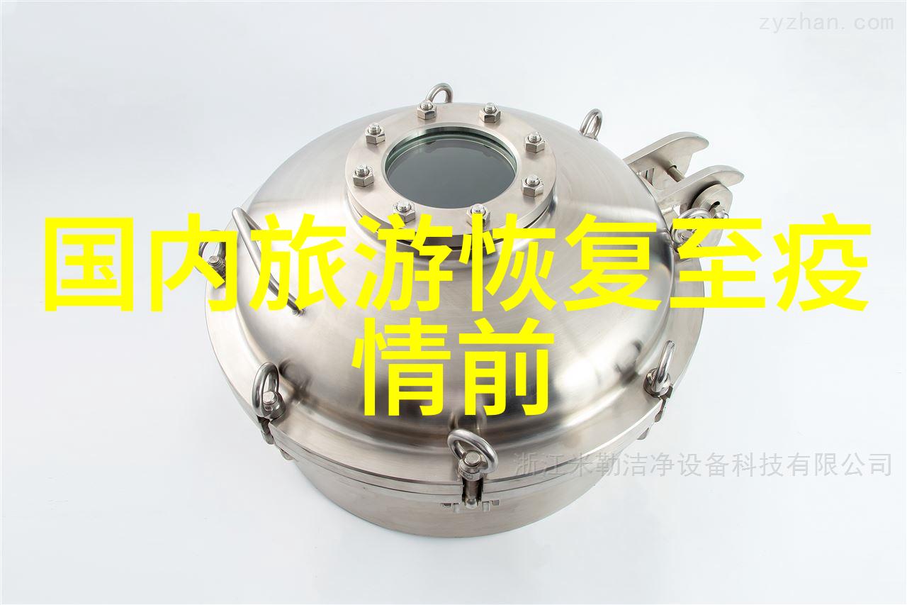 流水画屏中的丽江古城摄影技巧分享