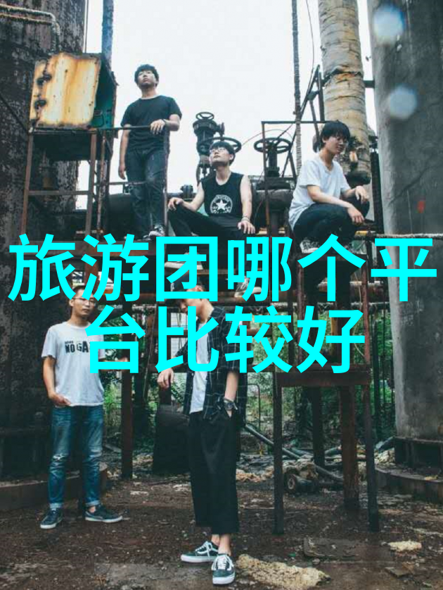 旷野黄昏下的宠儿与糙汉之间的故事