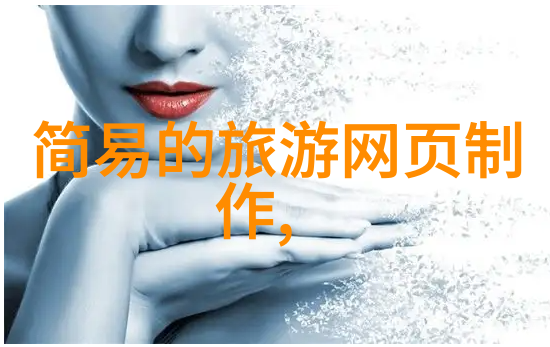 游山玩水500字优秀作文我心随风飞翔在青山绿水之间