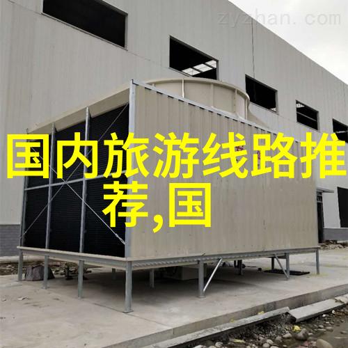 关于旅游新闻报道我眼中的海岛天堂一条让人心动的逃离故事