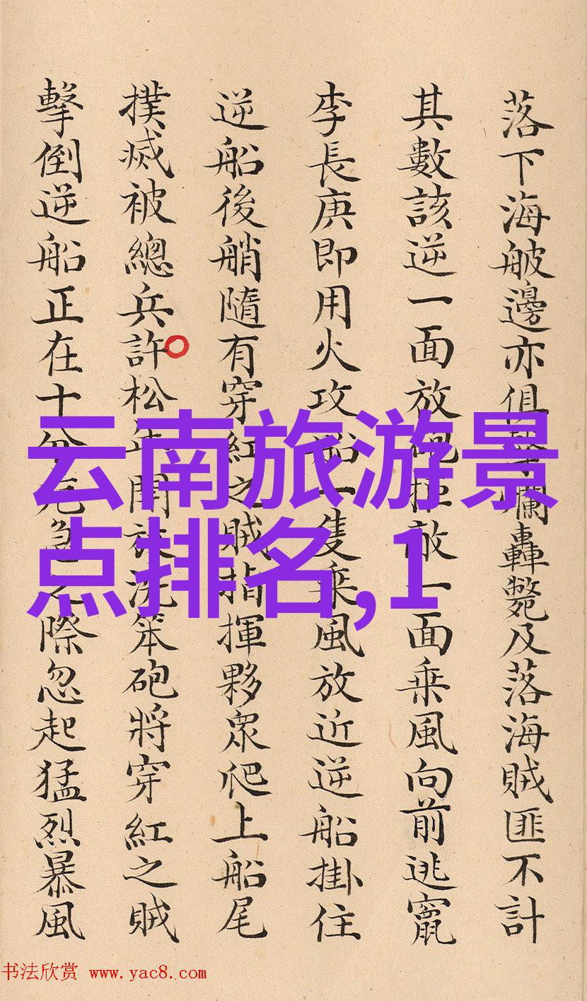 如何在新乡探索未知一网打尽的旅游住宿攻略