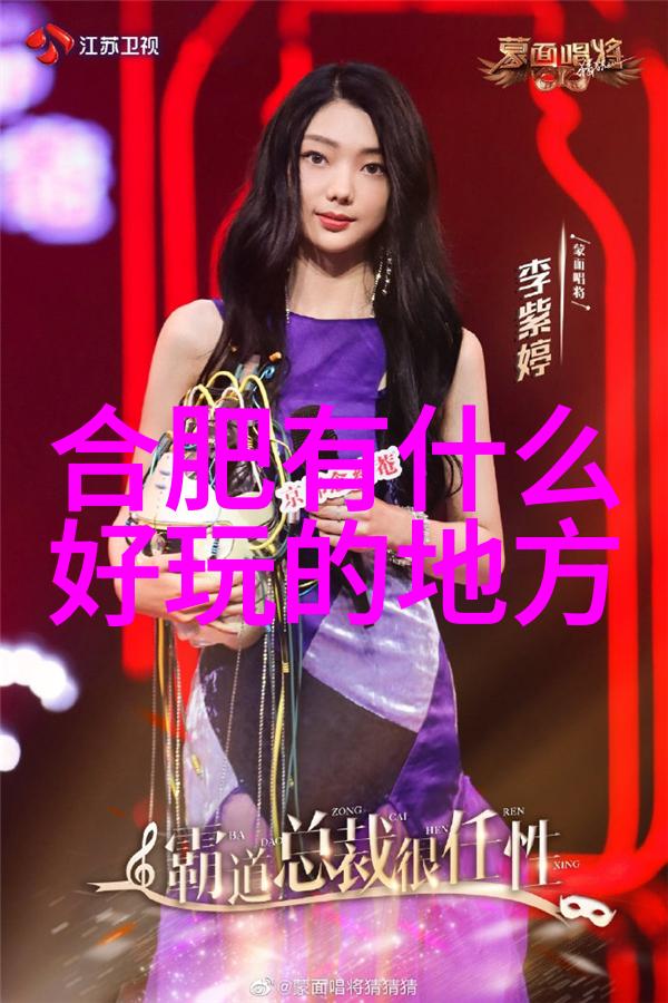 浙江5日游自然风光探秘攻略林芝旅游注意事项总结