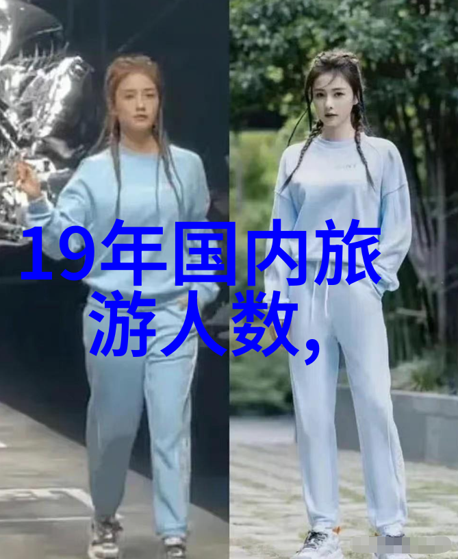 探索绿洲平潭岛旅游攻略
