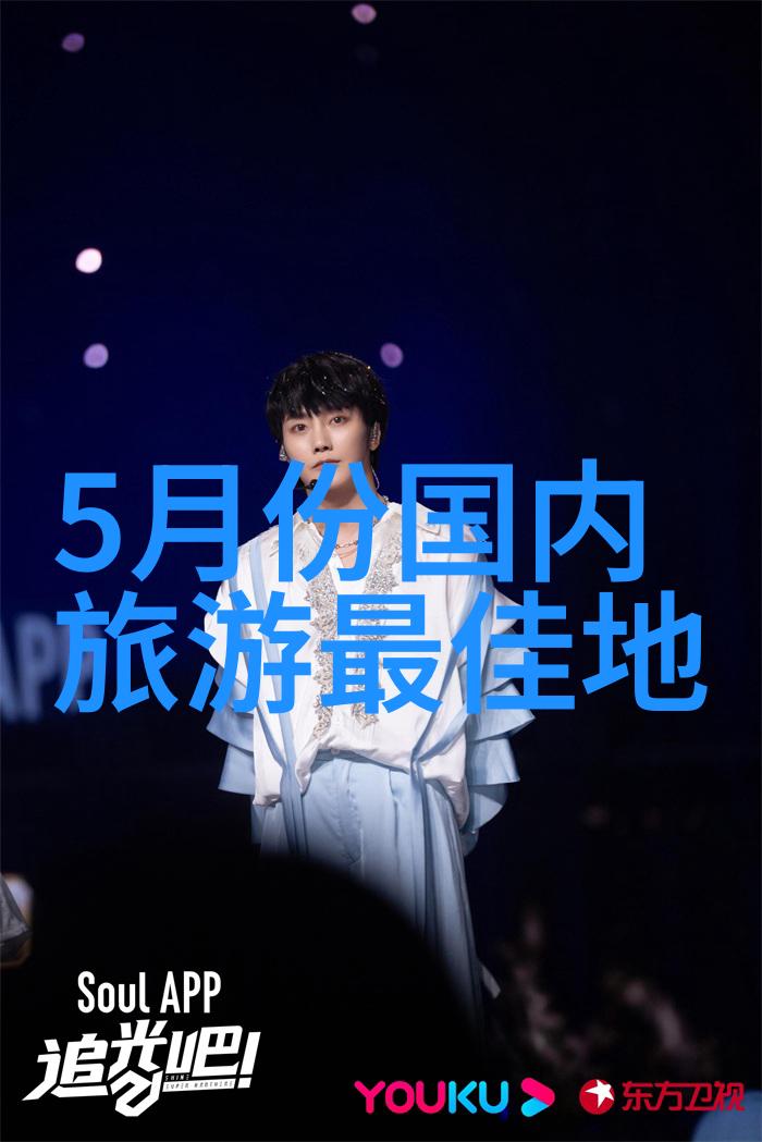 泰姬陵印度古代建筑奇迹