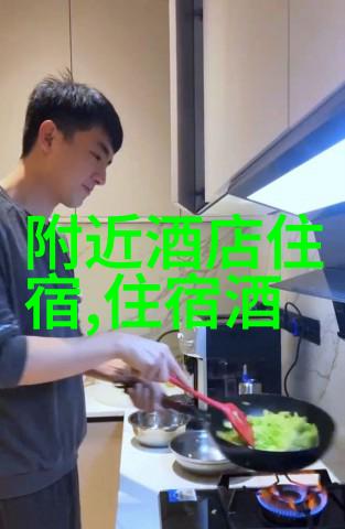 寒风微拂雪花轻舞一月的奇迹之地