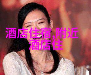 珠江口畔的魅力江门十大旅游胜地探秘