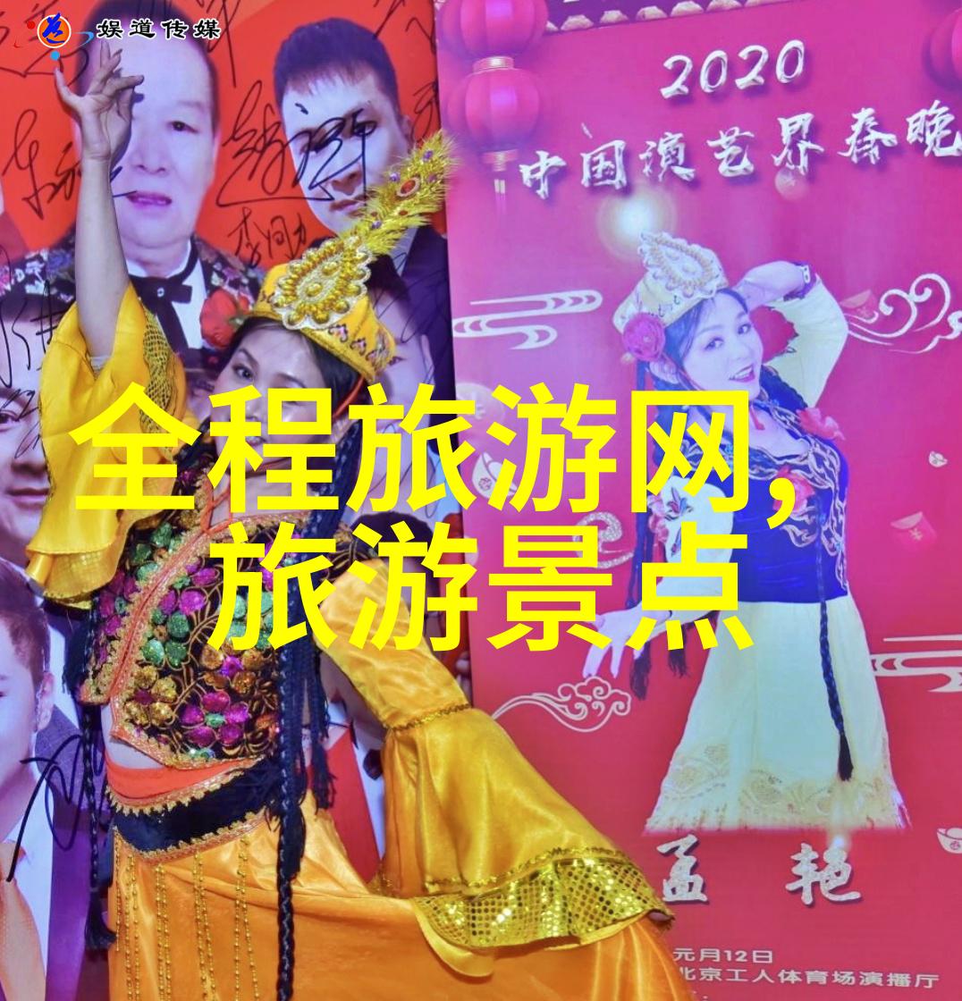 重庆幻想游揭秘山城的隐秘面纱