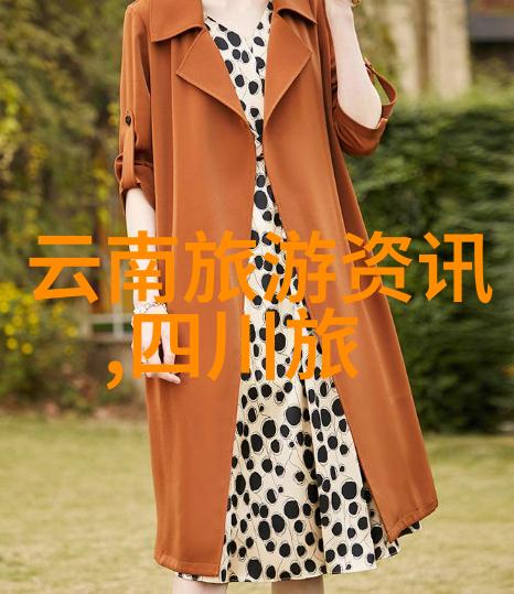 西域风情新疆必游景点大揭秘