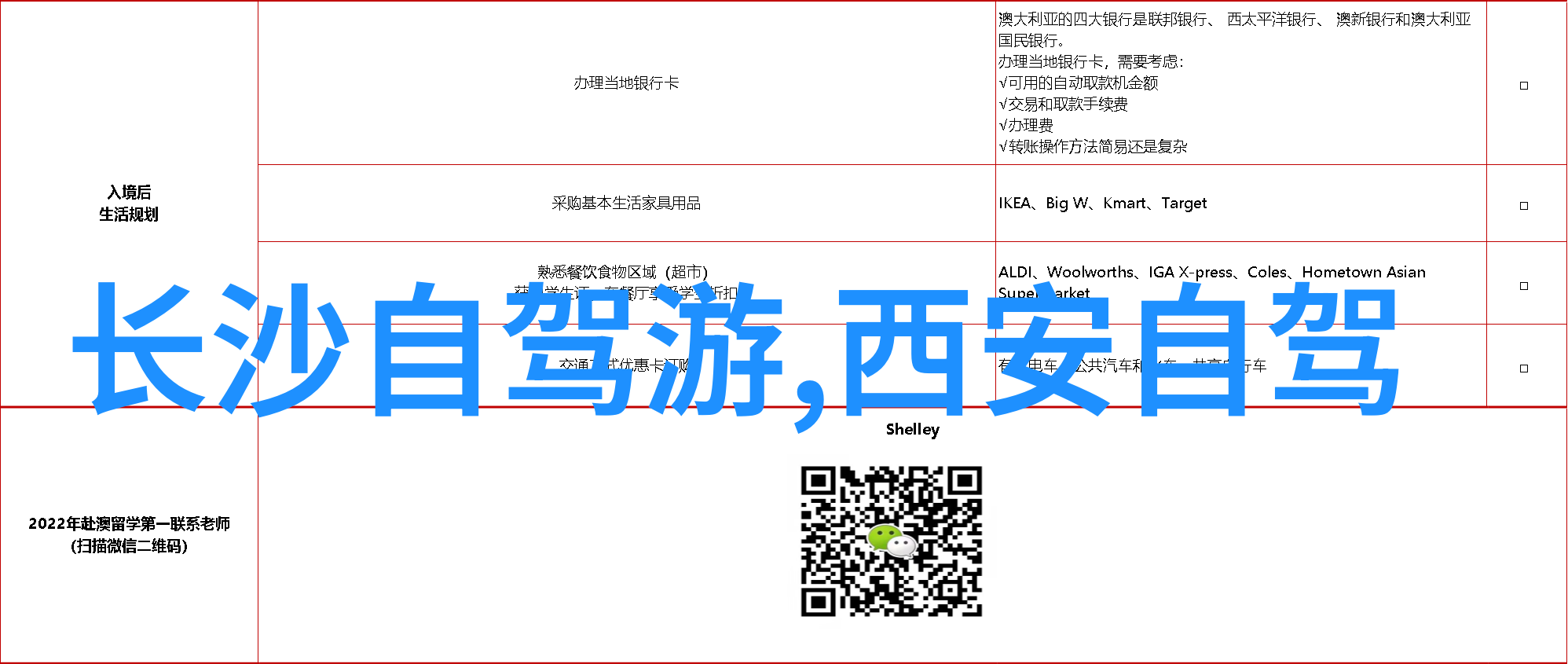 面点制作花样大全-精致面包的艺术之旅从基础技巧到高级设计