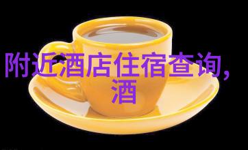 湖北旅行指南探秘武汉的熊猫城荆门的仙境以及十堰的大自然画卷