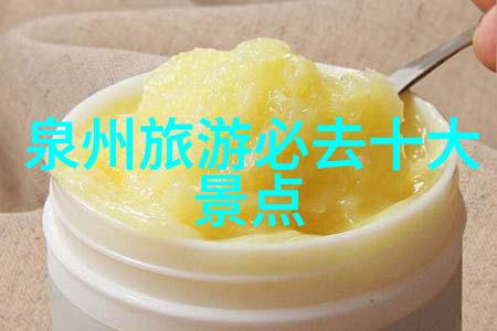 骑行视频素材解锁北京最美骑行路线探秘