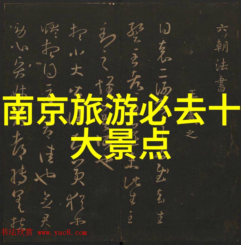重庆美食攻略-探索川味天堂重庆美食必尝之地