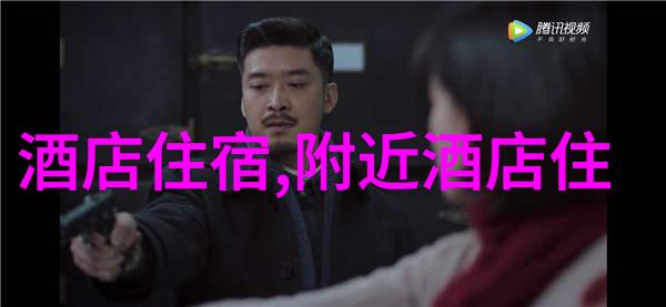 云南旅游路线推荐(自由行)我的云南之旅一条不一样的自由行