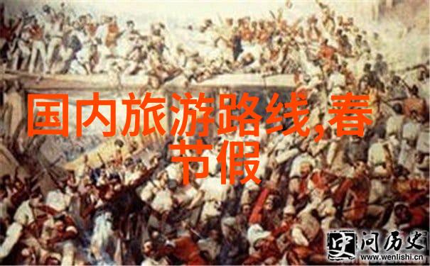30人暖场小游戏精选聚焦团队协作的趣味挑战
