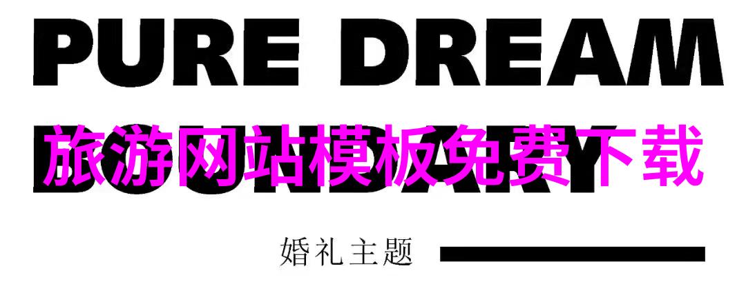 元宵节的由来习俗传说500字左右