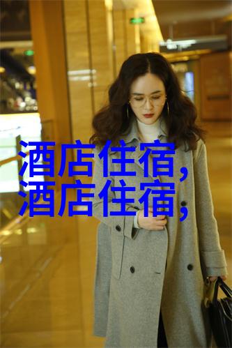 途牛云南跟团特价游探秘大理丽江的美丽风情