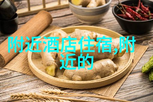 西游记之三打白骨精丹东凤凰山的奇遇