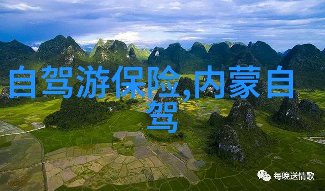 南非之旅非洲大陆最南端的野生动物王国