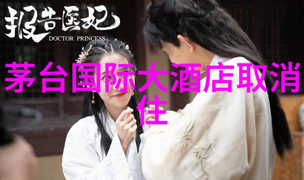 主题我来九寨沟的那些事儿一条不花大钱的旅行攻略