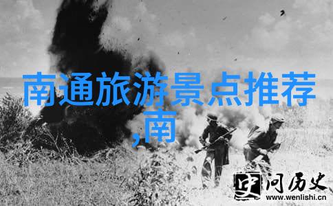 我们可以在哪里品尝到中国传统的家常菜肴