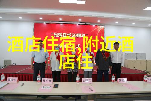 旅游团北京5日游价格表我来告诉你怎么在北京玩得开心又不破产