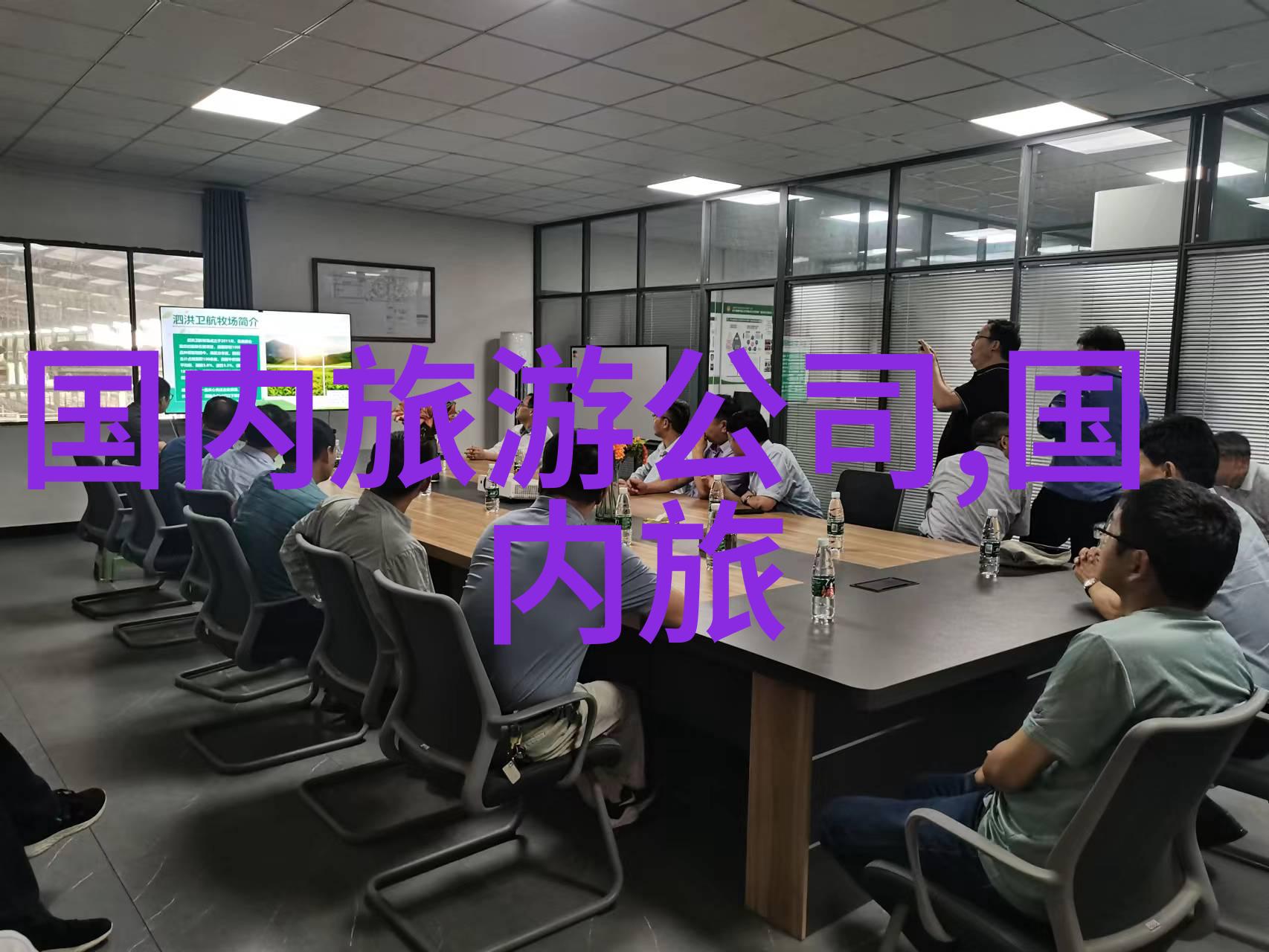 甘肃大漠古城自驾探秘行程