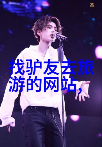 厦门美食之旅探索海岛城市的美味