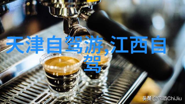 春日游探索周边一日游热门景点自驾行程