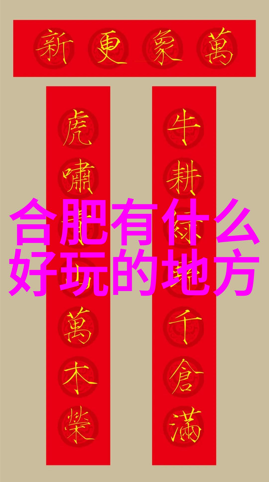 国内旅游路线我去云南的那些日子从大理到丽江的美食与探险