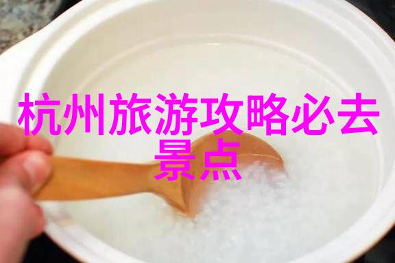 啊哈哈哼啊哈探索生活中的小确幸与感慨