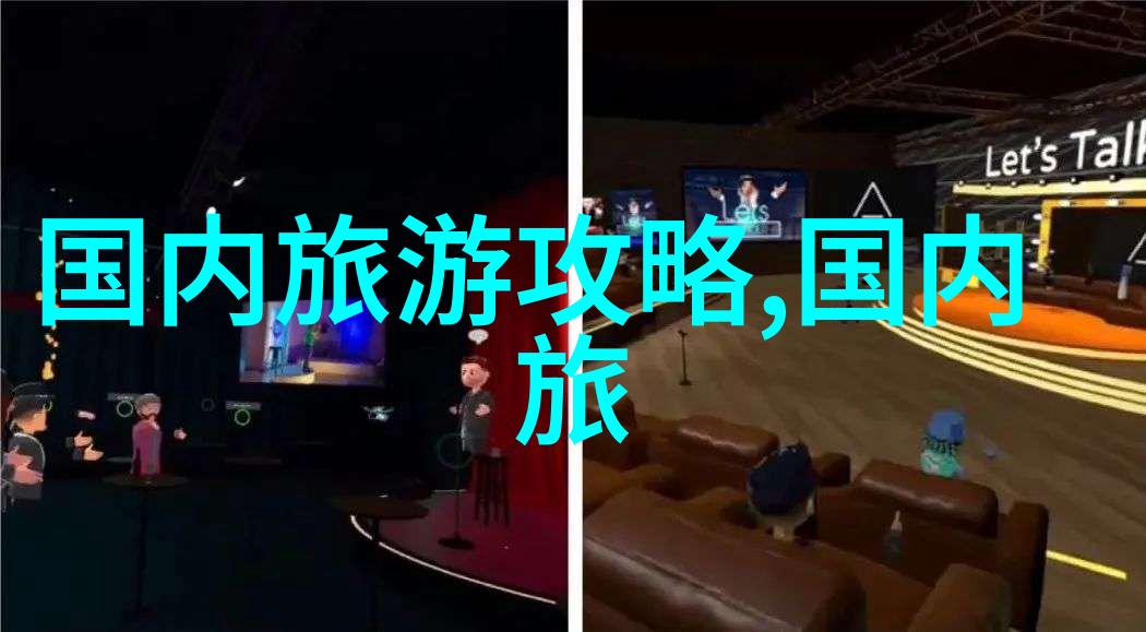 澳大利亚大堡礁潜水之旅探索地球上最美丽的珊瑚海洋