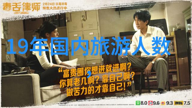 儿子一晚上要我三回怎么办呢视频-面对孩子的性教育母爱与智慧的抉择