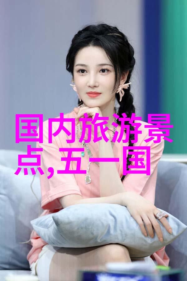 增肌同时还能减脂探索骑行对身体的双重效应