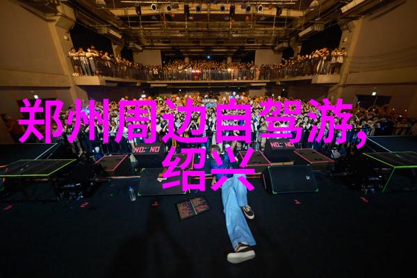 游记1500字我是如何在云南大理的古镇里找到了自己的味道的