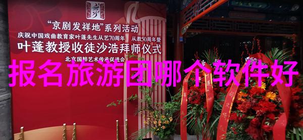 南京美食探秘豪华大排档与隐秘小吃店的奇妙对比