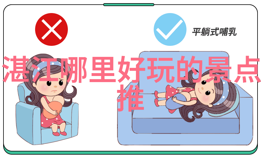 三亚旅游攻略 - 探索海滩天堂三亚必游景点及行程建议