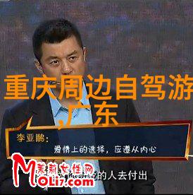 探索国土美中国旅行社最新国内游报价大揭秘