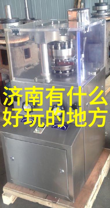 探索国门之旅自驾游的无限魅力
